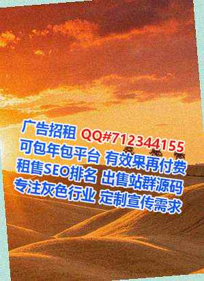 龙南捐卵五金事务所